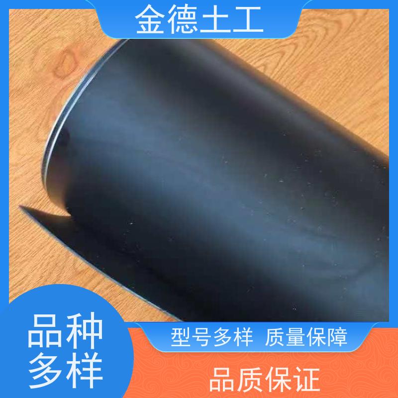 光面环保HDPE土工膜 封场覆盖阻隔系统 抗紫外线耐老化 直营