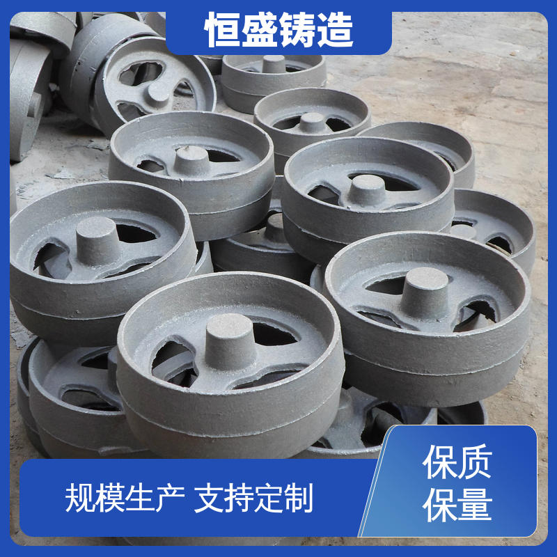 耐热耐磨 真空浇筑 风机电机皮带轮 异性铸件 恒盛供应