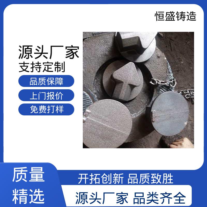 机械壳型 选材优质 灰铁球铁铸件 船舶工厂 恒盛供应
