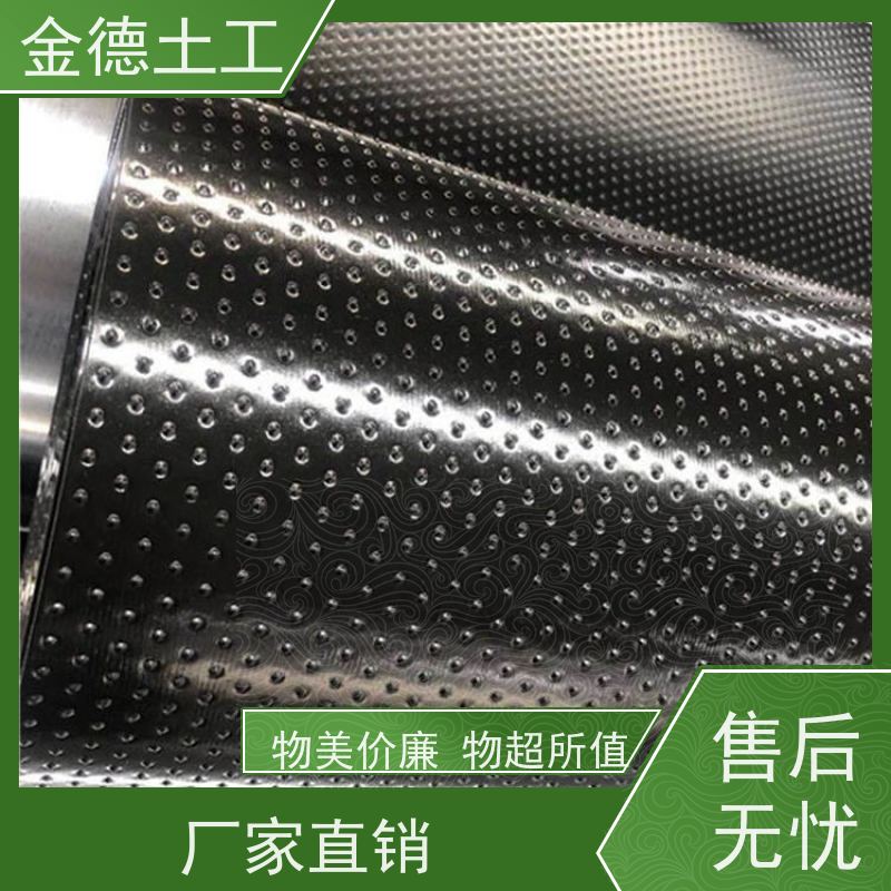 GH-2S土工膜2.0mm厚 堤防工程防渗墙 抗拉强度特别高 指标