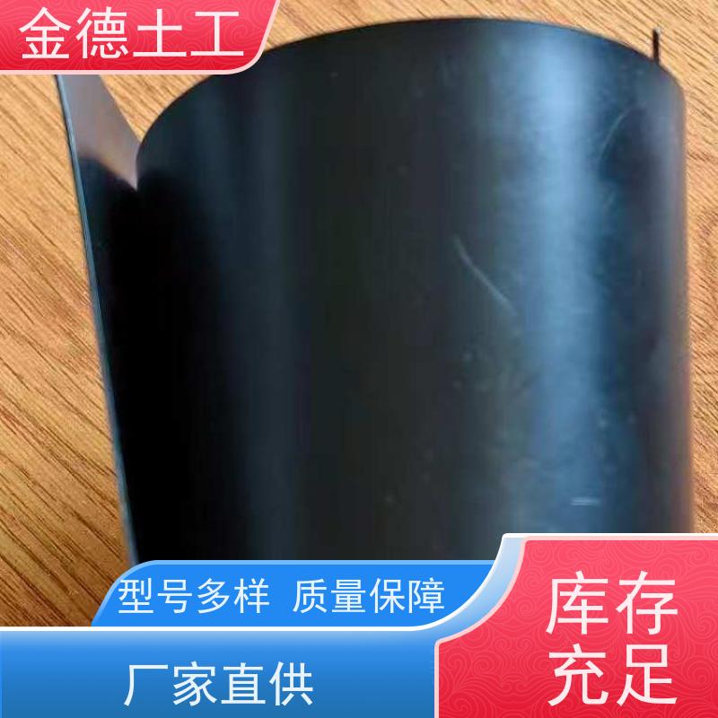 GH-2S环保光面土工膜 人工湖防渗工程 抗穿刺能力超强 品牌