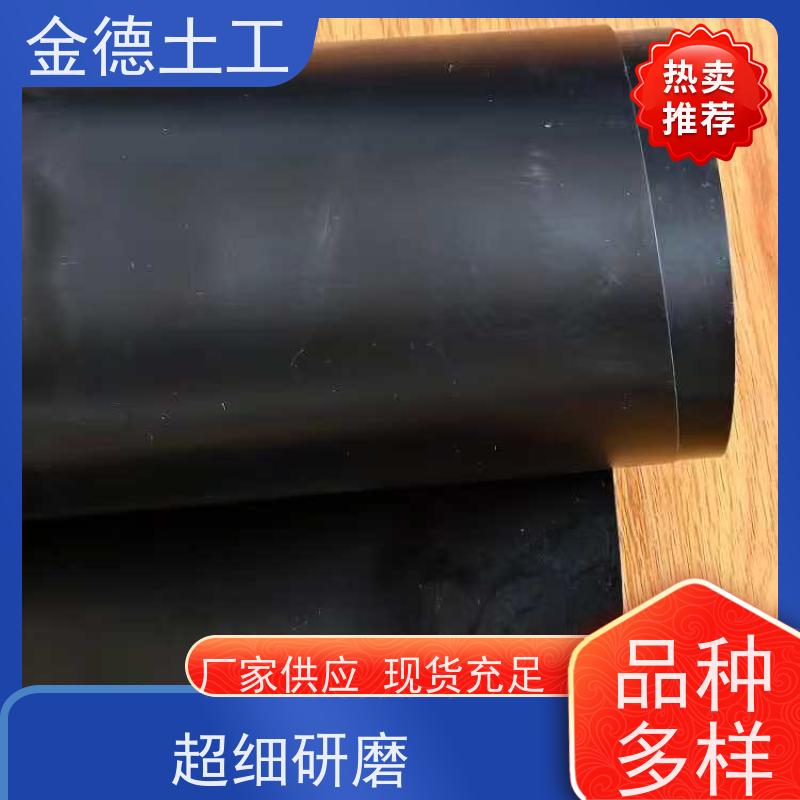 黑绿色土工膜1.0mm厚 蒸发塘内衬铺设 耐高低温性能稳 发售