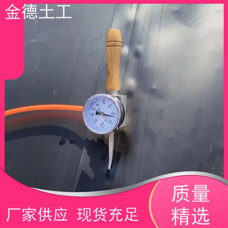 金德土工 储油罐区防渗 GH-1型HDPE土工膜1.0厚 铺设施工简便
