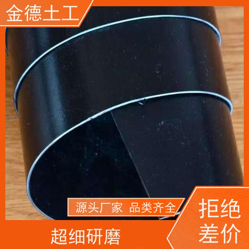GH-2S环保光面土工膜 油罐区二次防渗 应用范围非常广 工厂