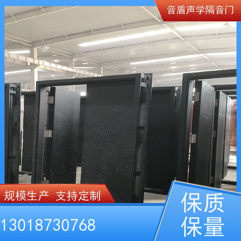 音盾 直播间 防火隔音门 值得信赖 品牌定制生产
