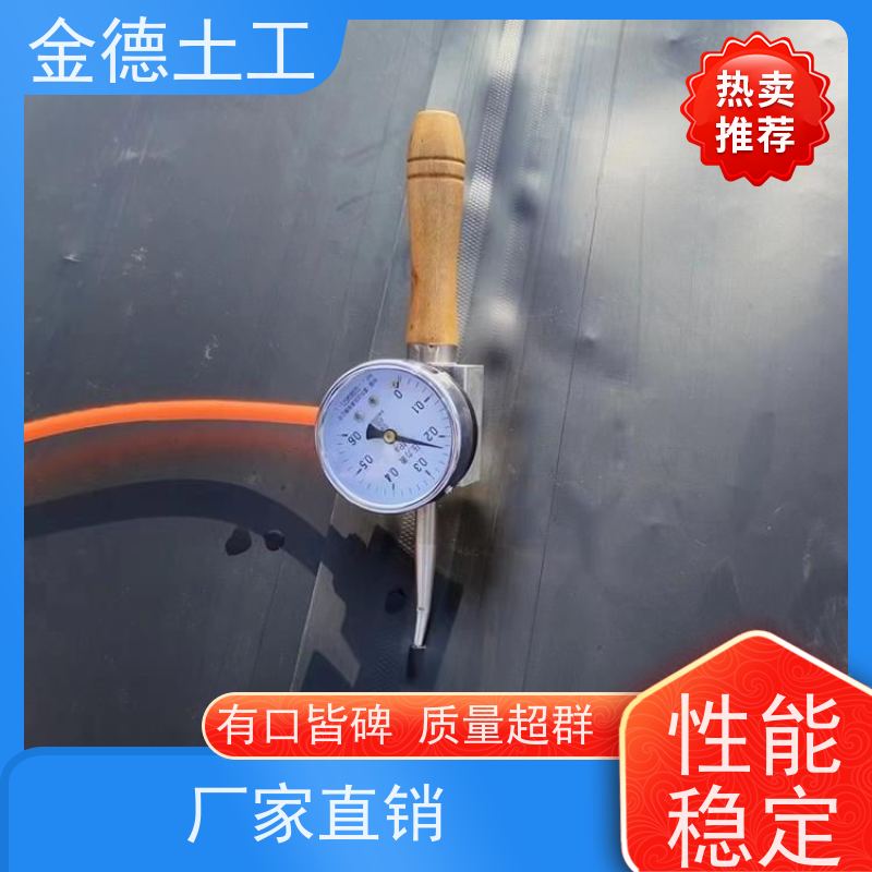 城建标准HDPE膜1.5厚 水工结构物防护 防止水土流失好 安装