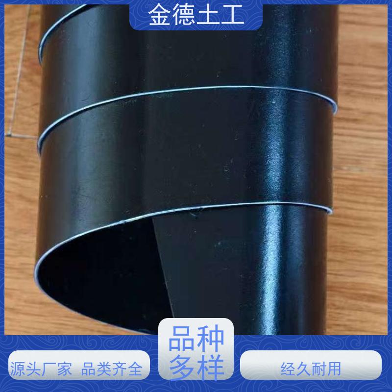 GH-2S环保光面土工膜 景观水体防渗层 适应地基变形强 外观