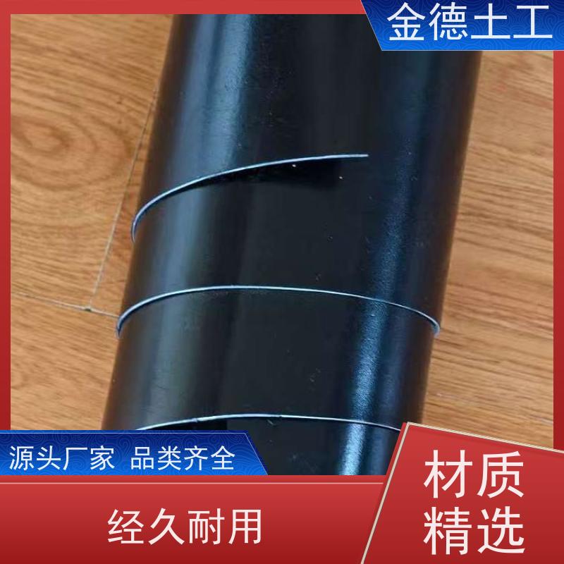 1.0厚黑绿双色HDPE膜 封场覆盖阻隔系统 使用寿命超长久 单价