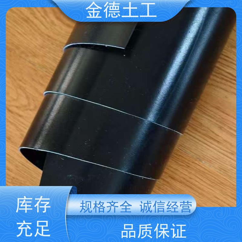 1.0厚环保HDPE黑膜 人工湖防渗工程 防止水土流失好 时效快