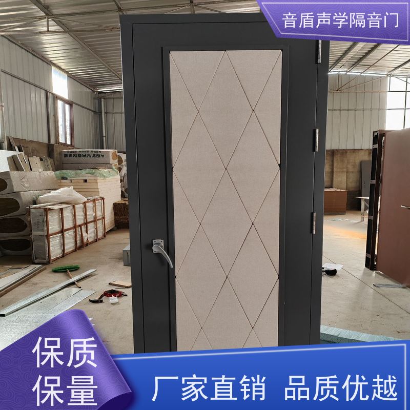 音盾 钢质木纹 防火隔音门 值得信赖 大型定制工厂