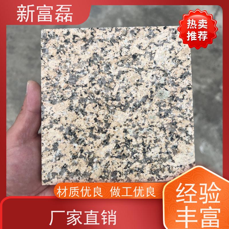 新富磊 花岗岩芝麻灰 景区仿古小块石材 广场路侧石 按需定制 发货准时