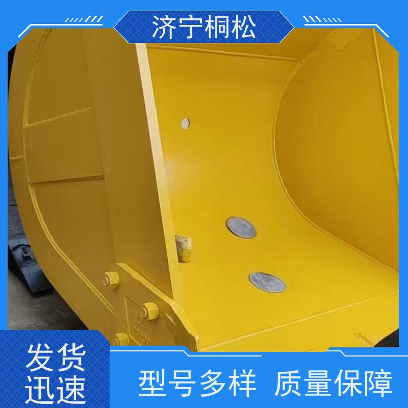 桐松机械 适用于PC650 土方挖斗SAE1.3方 实力商家 服务刚开始