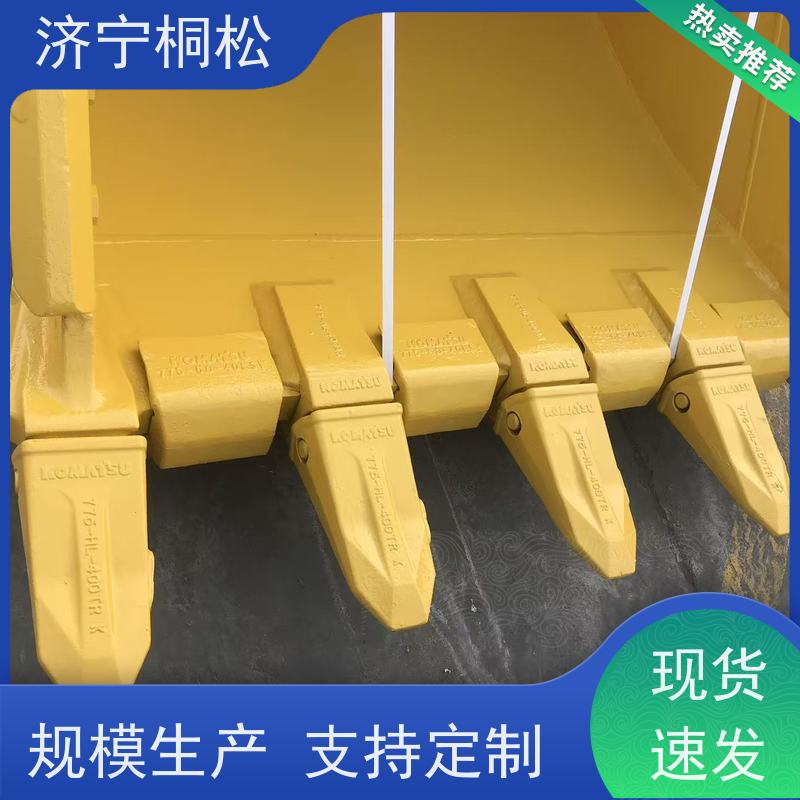 桐松机械 土方挖斗SAE0.94方 品质保证 好配件随时联系