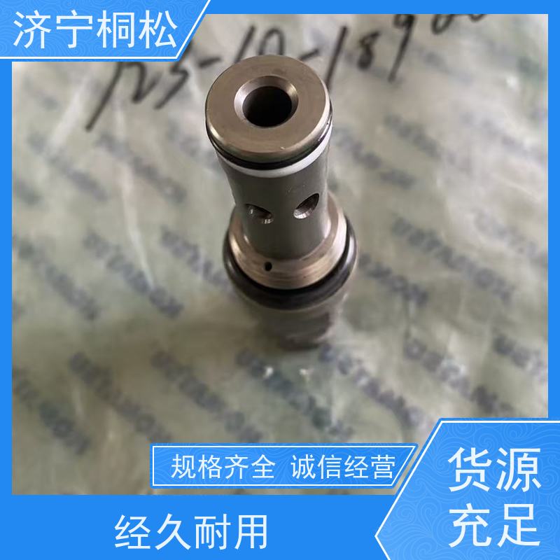 桐松机械 适用于PC650 主泵LS阀708-2H-03610 品类齐全 根据机型提供