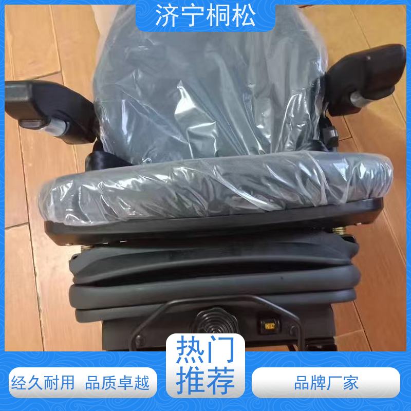 济 宁桐松 适用于PC56 左操作台上壳20Y-43-41424 经久耐用 服务刚开始
