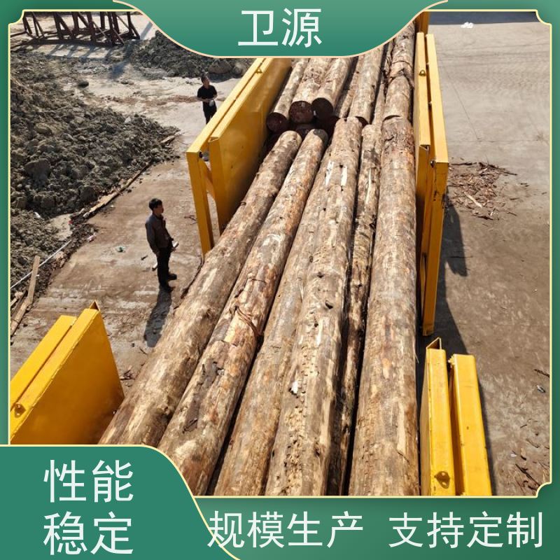 卫源 专用装车设备 智能方案 多车型自适应调节