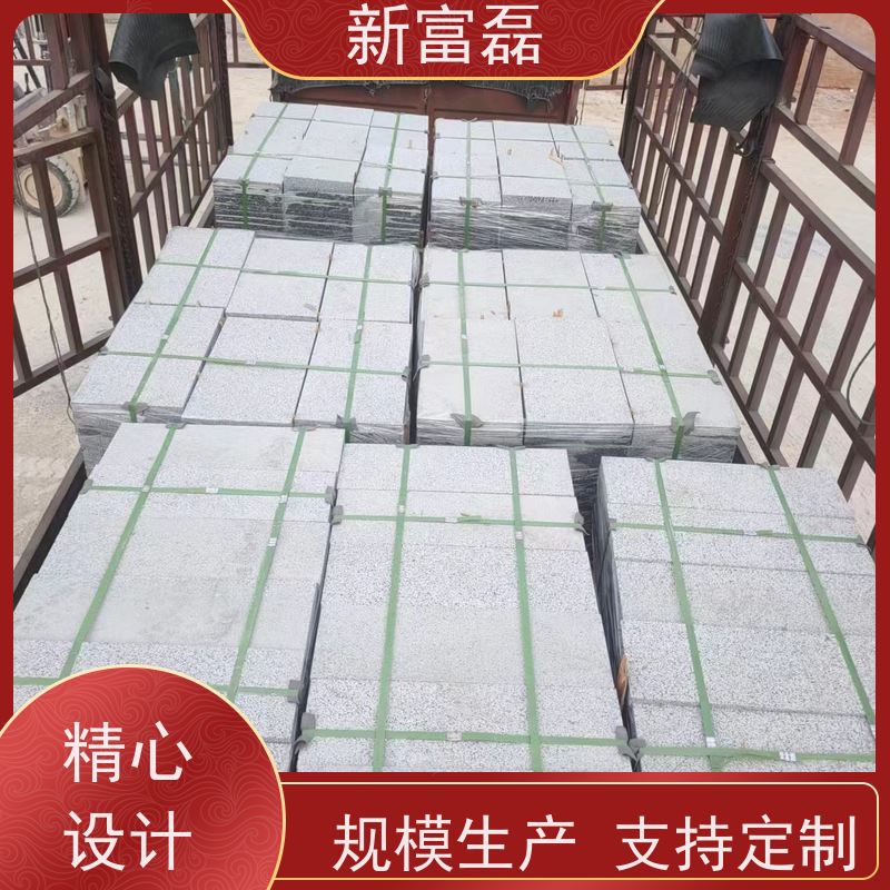 新富磊 烧面芝麻灰 台阶石公园广场楼梯踏步石 用心打造 光洁度高