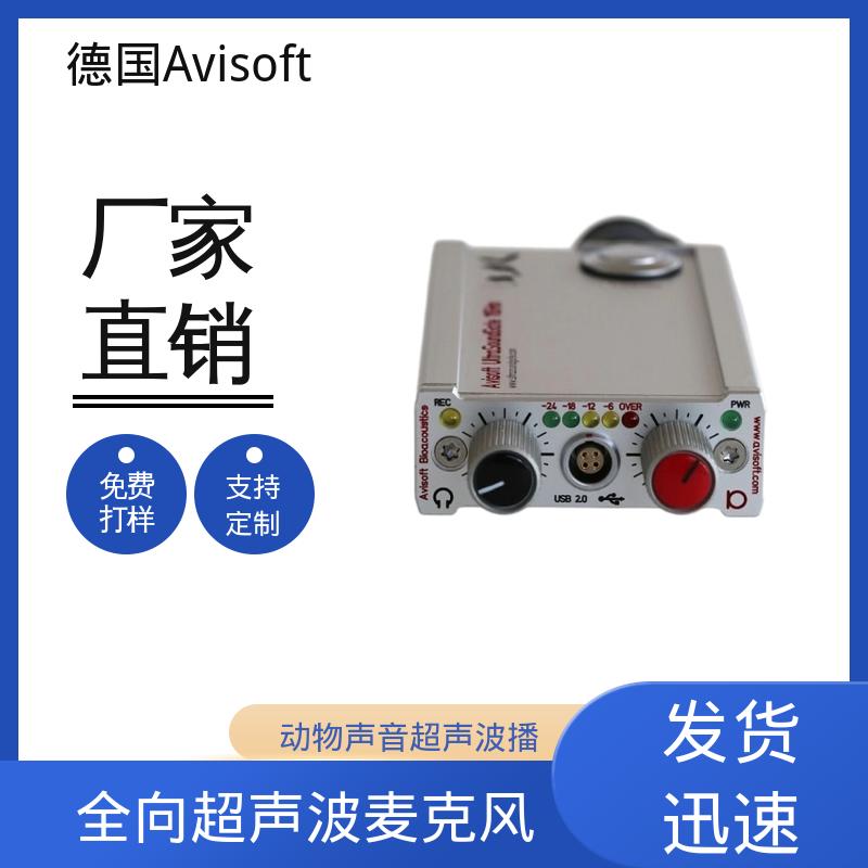 德国Avisoft 超声波动物声音分析仪 解析度 16位或8位 工厂现货