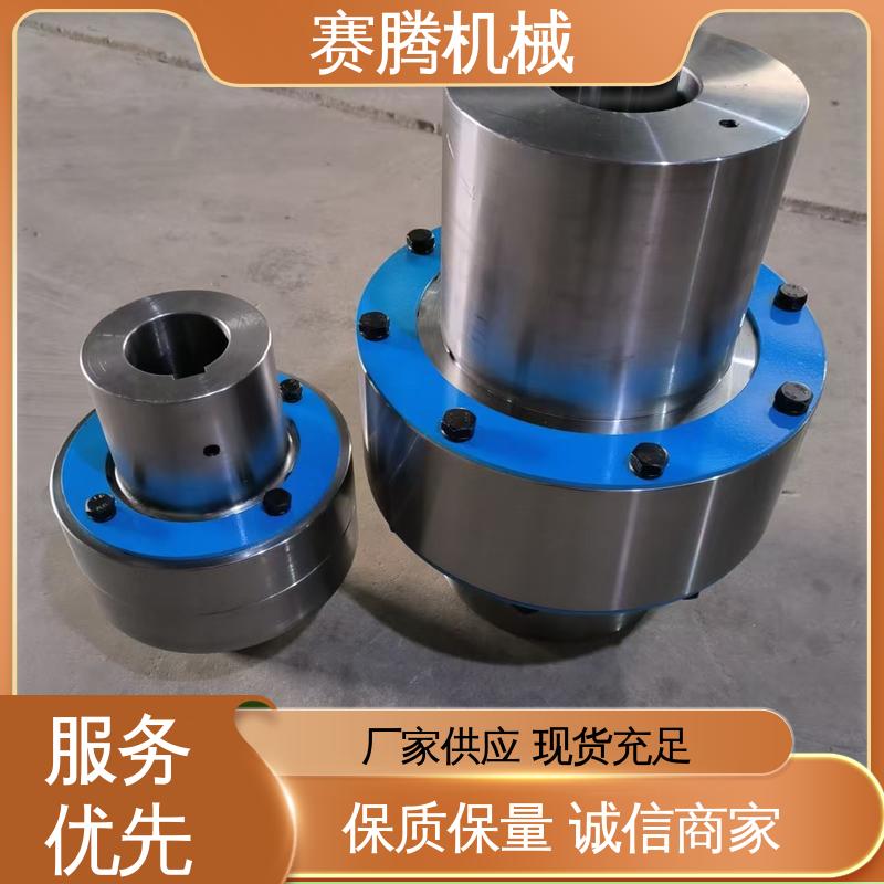 赛腾供应 缓冲减震 带制动轮柱销联轴器 HL型 注塑机辅机专用