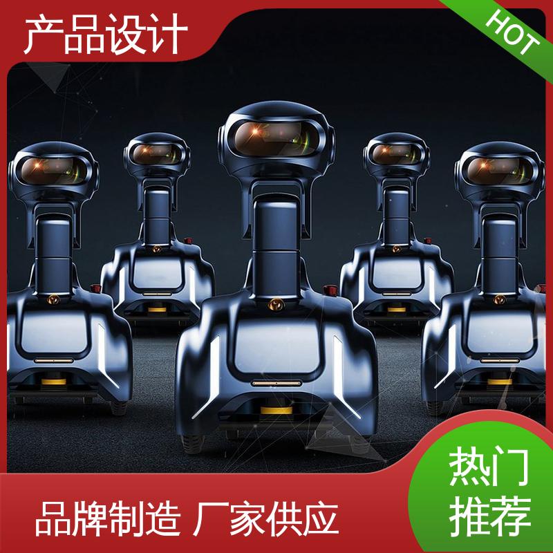 怡觉 产品工业设计 确保安全性和可靠性 适用于环保设备行业