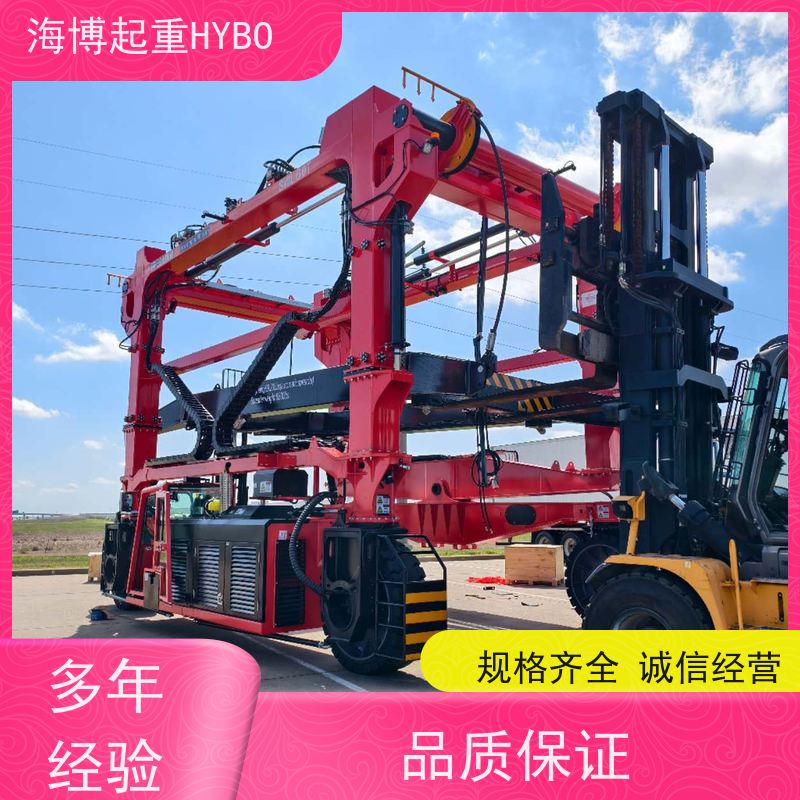 HYBOCRANE 智能预警 重型集装箱跨运车 低维护成本