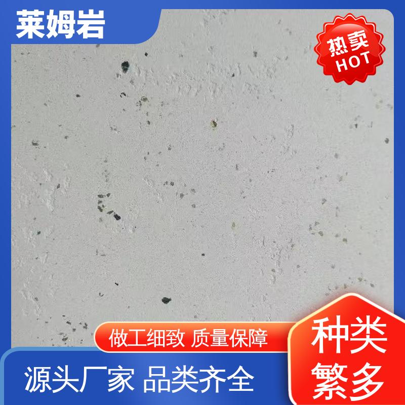 威乐森 莱姆岩漆 养护周期7天25℃ 厂家制造供应