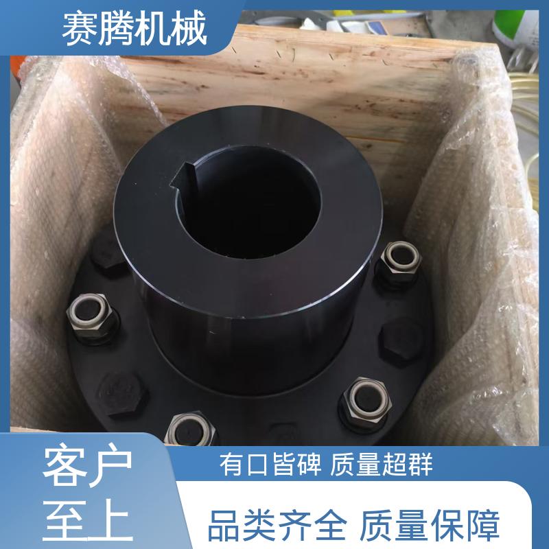 抗老化 RLC汽轮机 泵用高速 金属膜片联轴器 赛腾