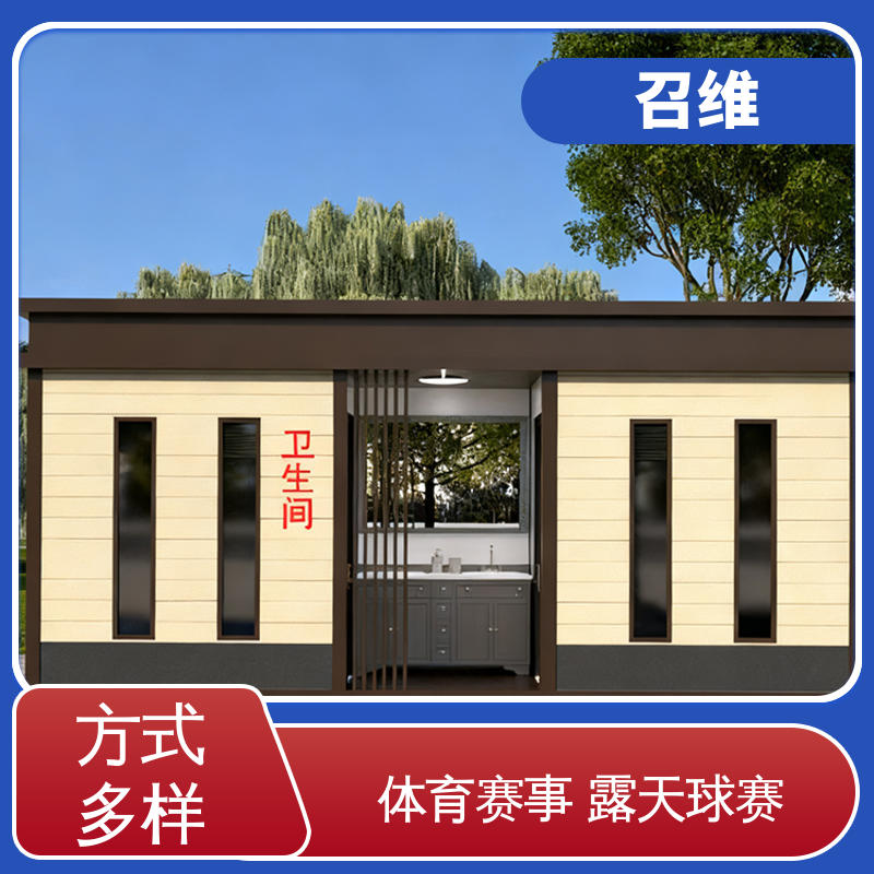 图5