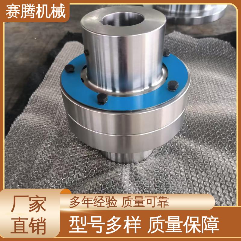 赛腾生产 尼龙柱销联轴器 HL型 液压泵驱动端专用 缓冲减震