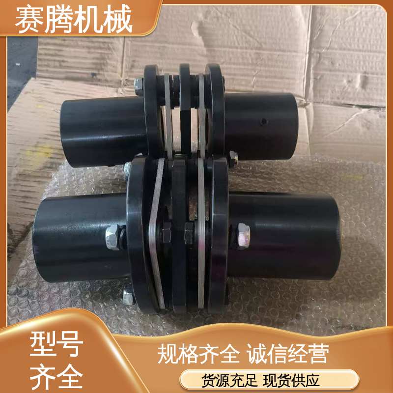 传递扭矩大 RLM标准单节小型 圆盘联轴器 赛腾