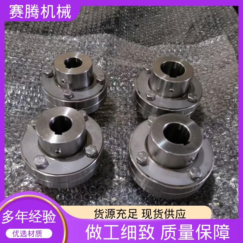 赛腾生产 包装机驱动系统专用 ZL型 聚氨酯套柱销联轴器 运行噪音低