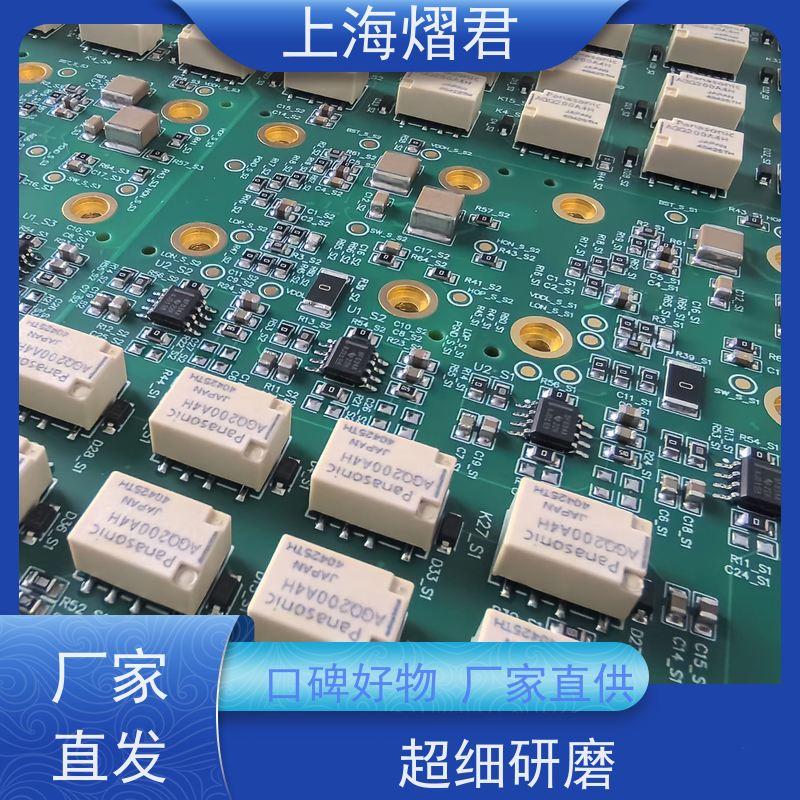 上海 杨浦区 BOM配单 BGA植球 组装生产一站式服务
