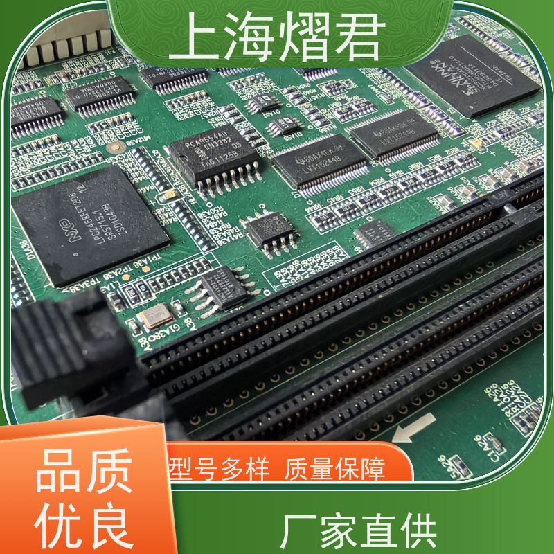 熠君 PCB测试组装 包工包料 规格多样 供货稳定 品质保证