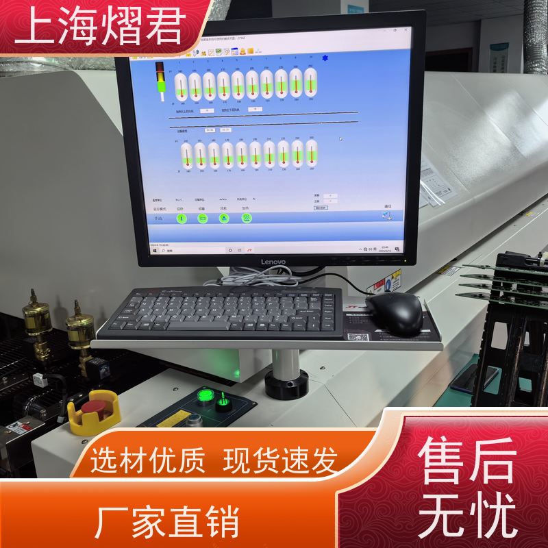 上 海 BGA焊接 包工包料 规格多样 组装生产一站式服务