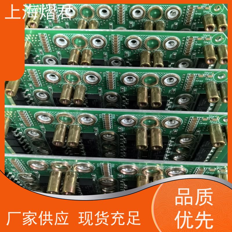 上海 PCB贴片焊接 高质量高效率 按需定制 实力商家
