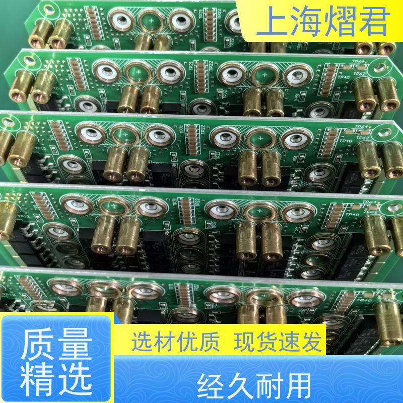 上海 PCBA整机装配 包工包料 规格多样 批量定制 品质优良
