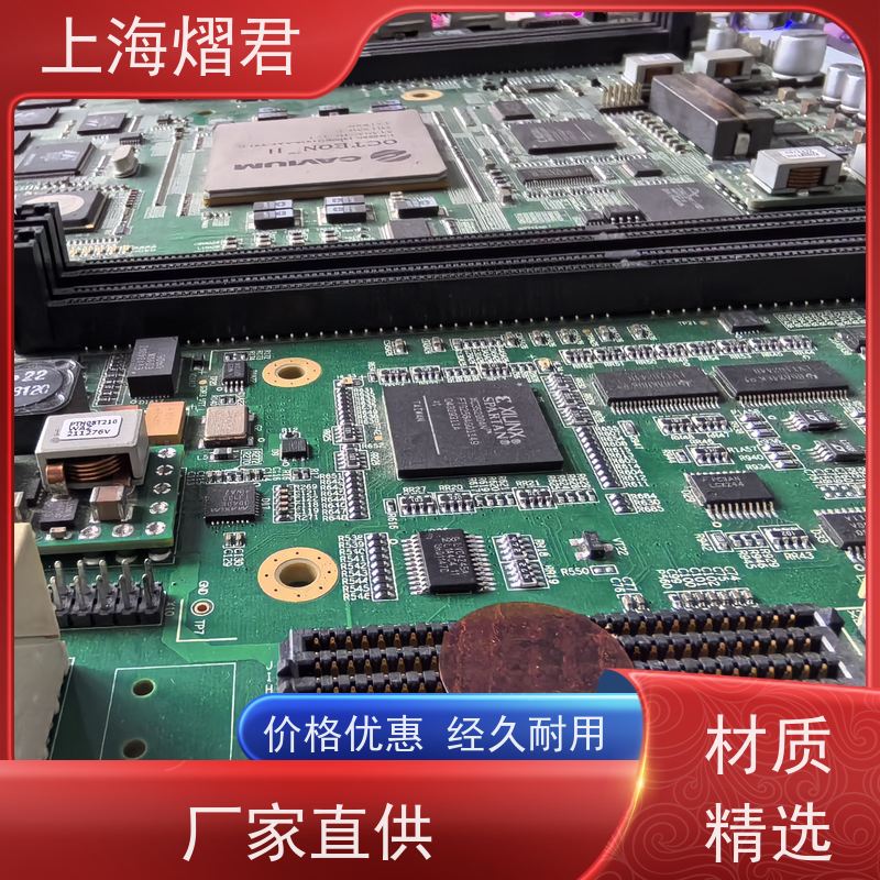 上 海 PCB代工厂 包工包料 规格多样 供货稳定 品质保证