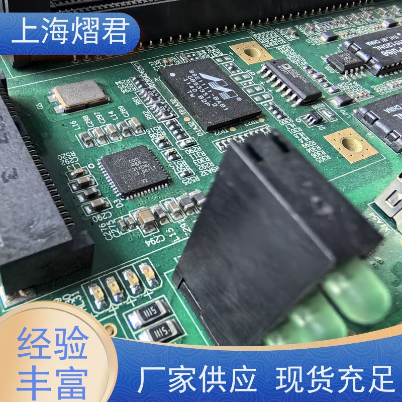 上 海 物料代采购 包工包料 规格多样 多年行业经验 