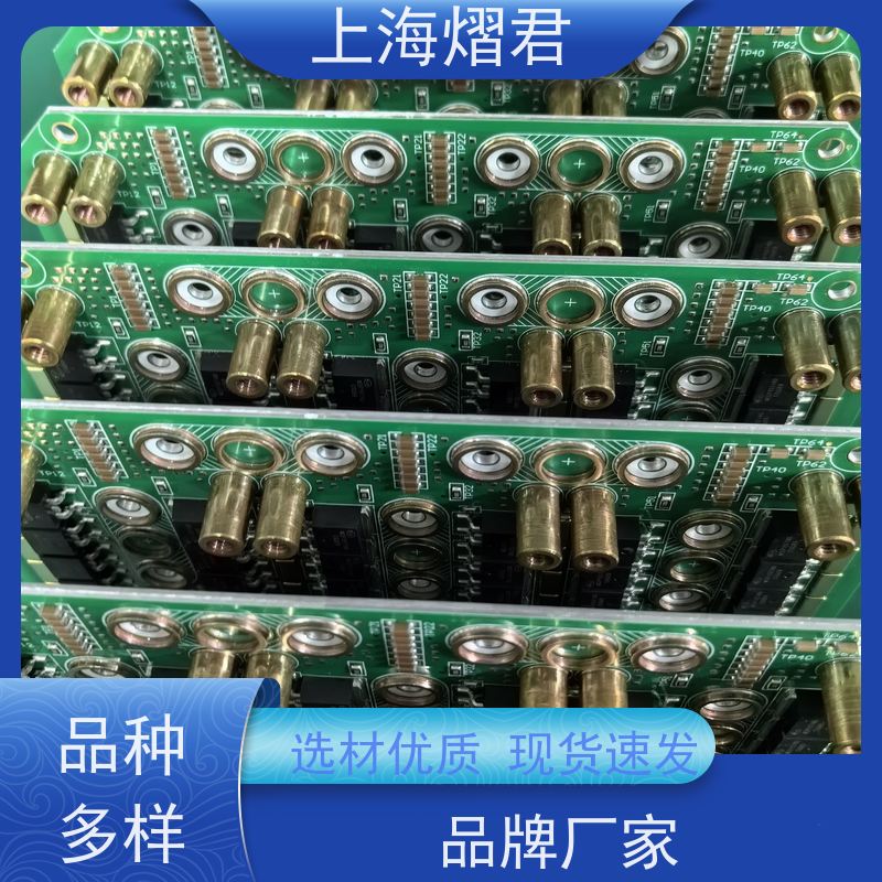 熠君 BGA焊接 包工包料 规格多样 PCBA一站式服务