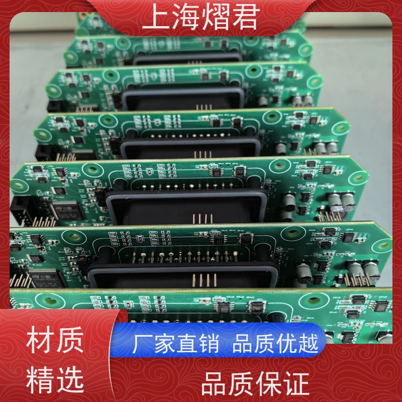 上海 PCB测试组装 高质量高效率 按需定制 实力商家