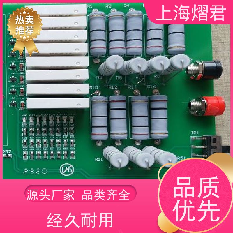 上海 浦东新区 PCBA整机装配 按需定制 实力商家