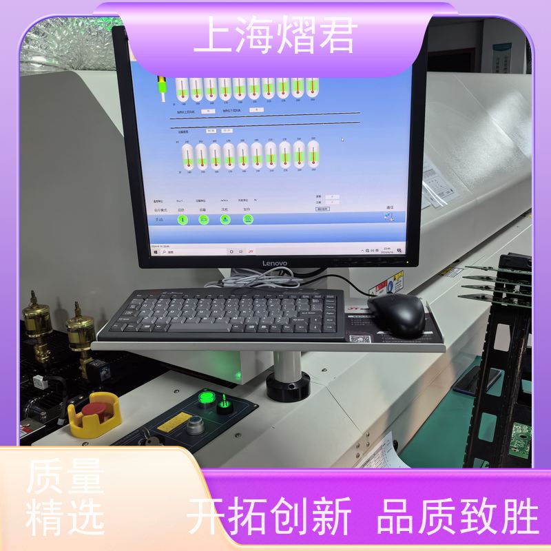 上海 电路板贴片 包工包料 规格多样 供货稳定 品质保证