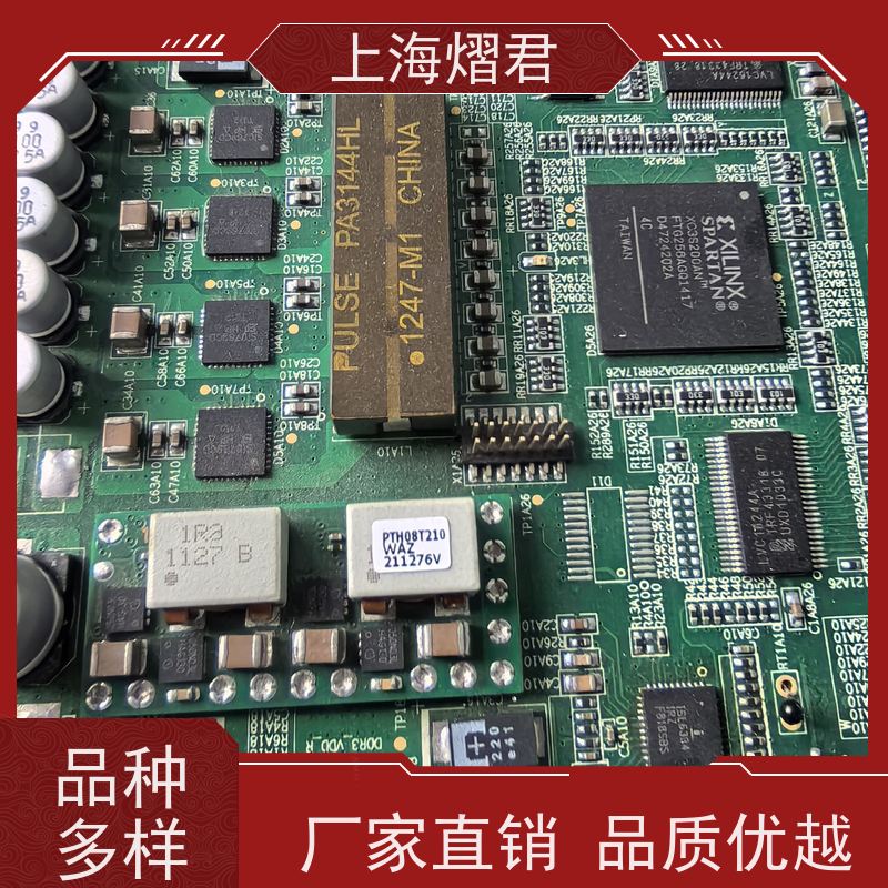 熠君 PCB Layout 包工包料 规格多样 供货稳定 品质保证