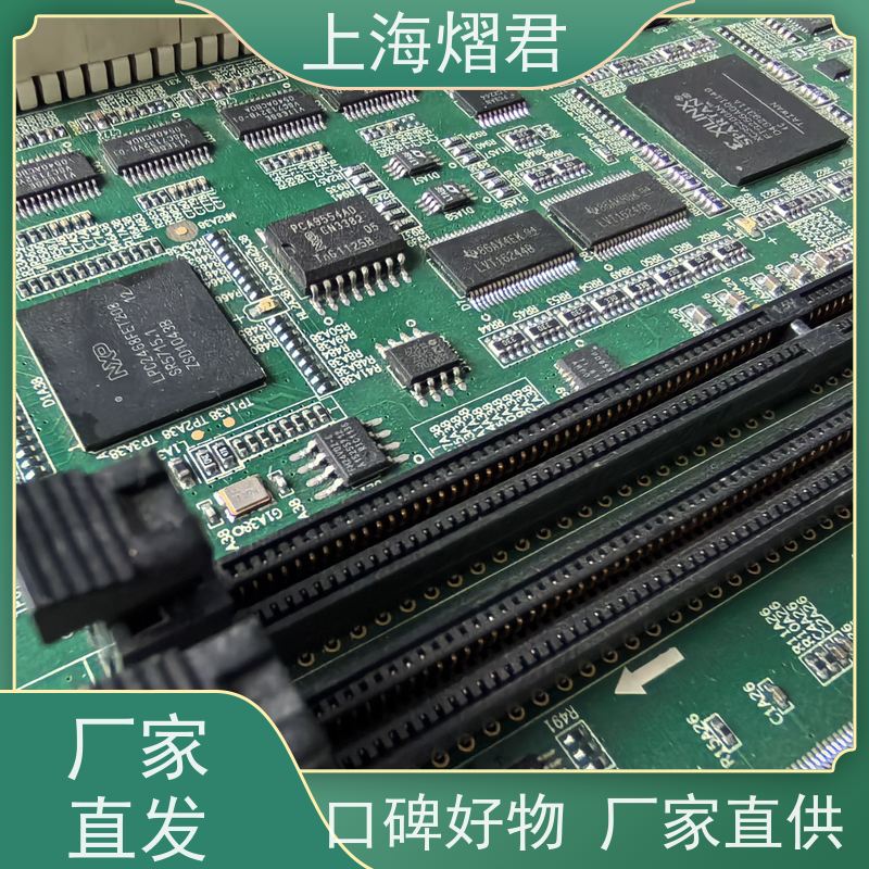 上海 PCBA加工 包工包料 规格多样 按需定制 实力商家