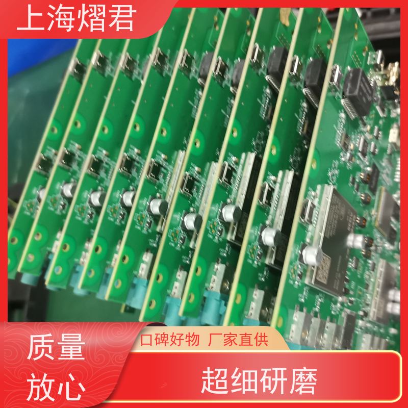 上 海 物料代采购 高质量高效率 批量定制 品质优良