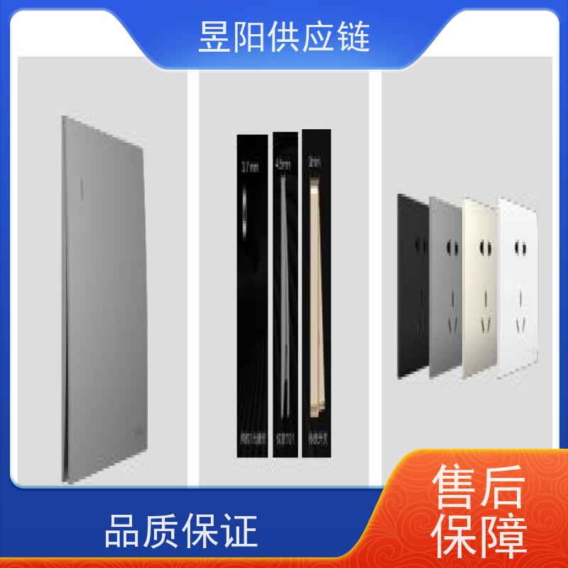 成都昱阳批发 柔光LED筒灯 嵌入式 酒店 宾馆 商家用防眩 天花射灯具
