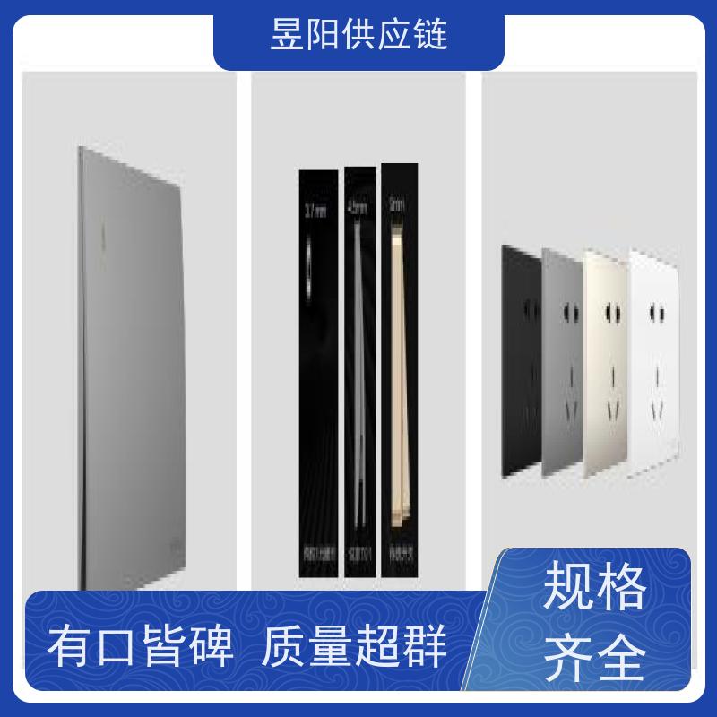 市电路灯厂家 6米LED单臂一体化城市照明灯 支持定制