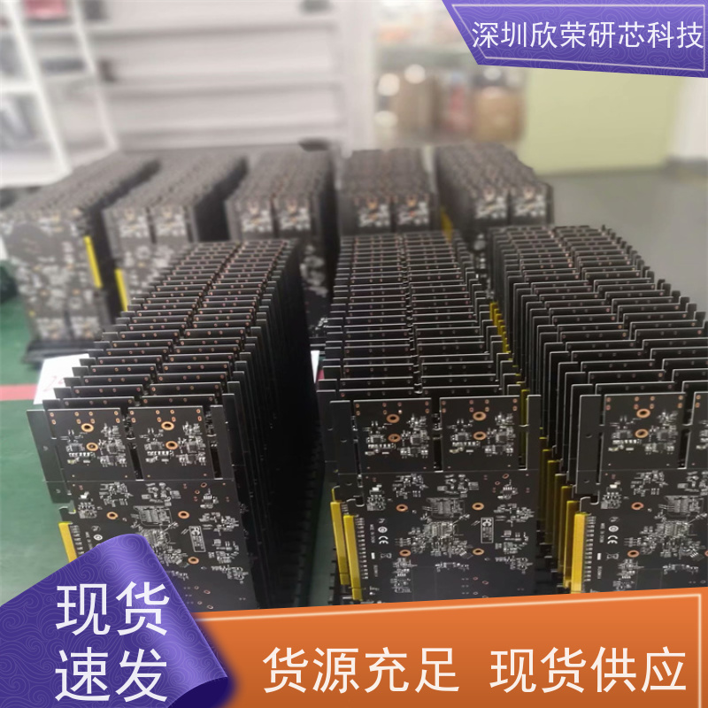 线路板贴片加工 PCB打板插件pcba焊接 一站式贴装加工厂商