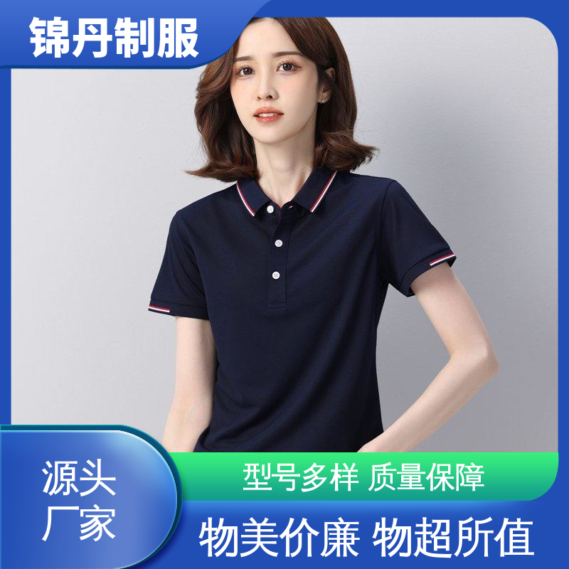 广|州 翻领polo衫 三水工作服 团建工衣 透气舒爽 不起球 不掉色