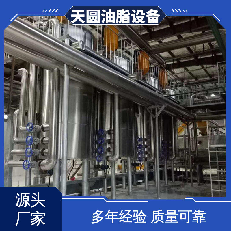 天圆 受热均匀 不粘锅 肉骨粉设备 免费指导安装 全自动智能控制
